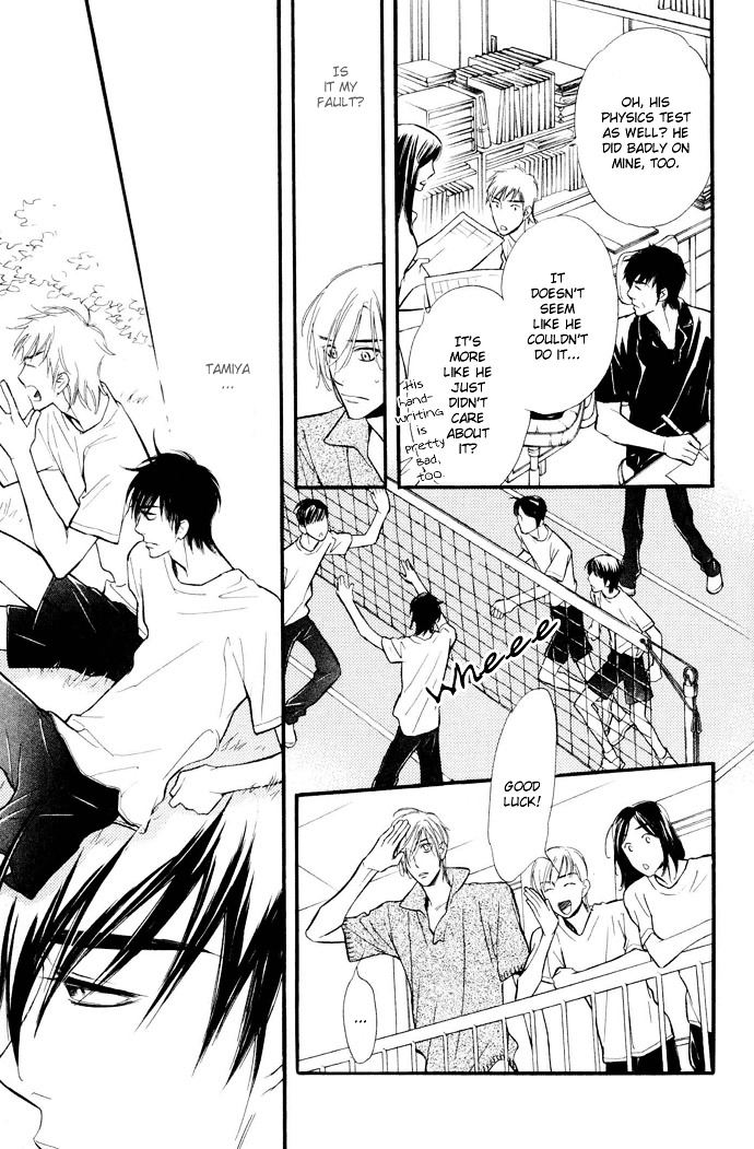 Junjou Karen Chapter 4 #16