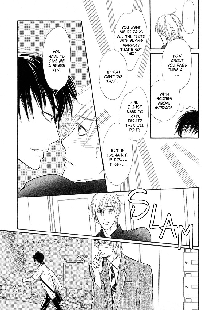 Junjou Karen Chapter 5 #25