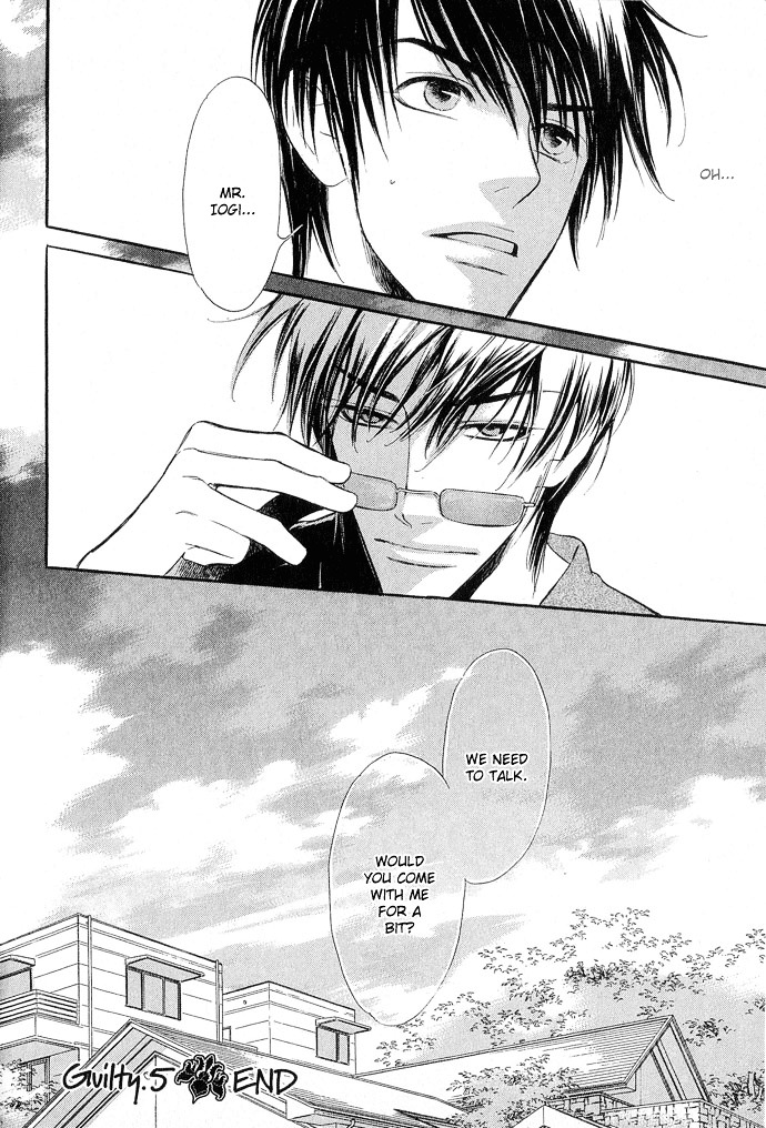 Junjou Karen Chapter 5 #40