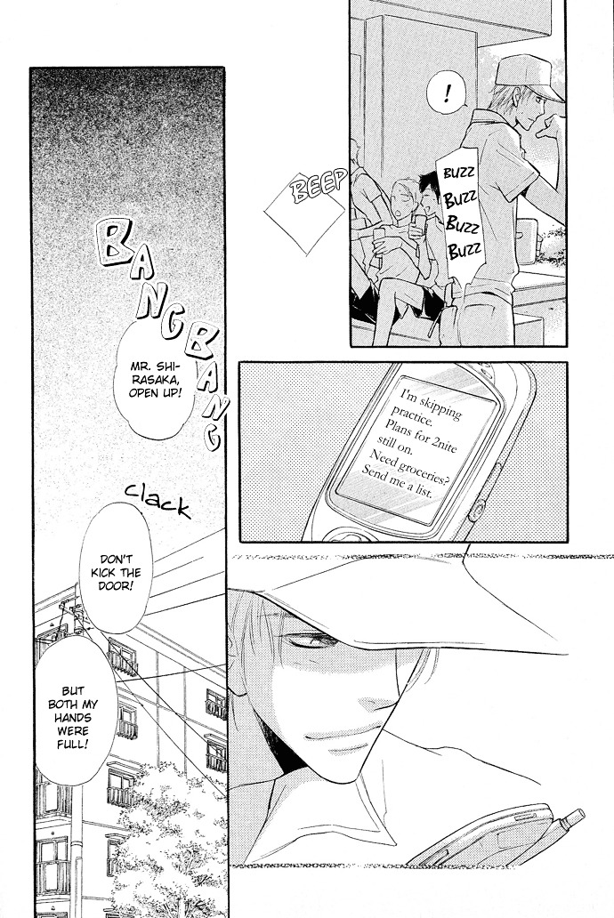 Junjou Karen Chapter 6 #15