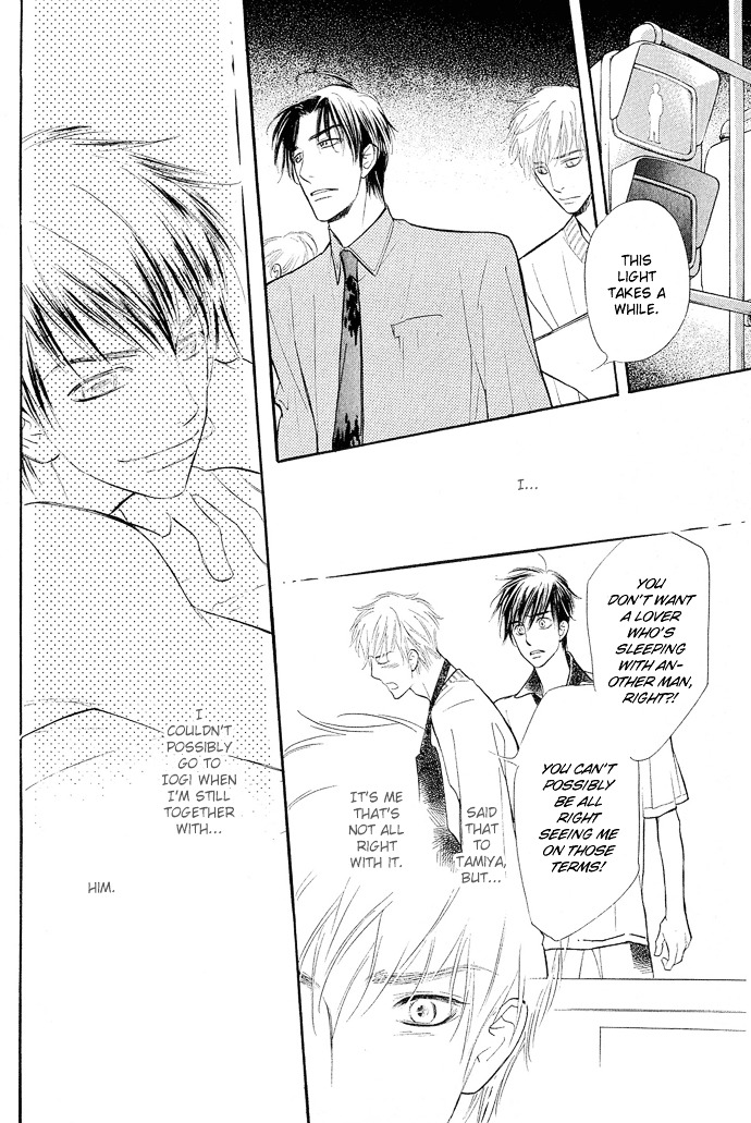 Junjou Karen Chapter 6 #33