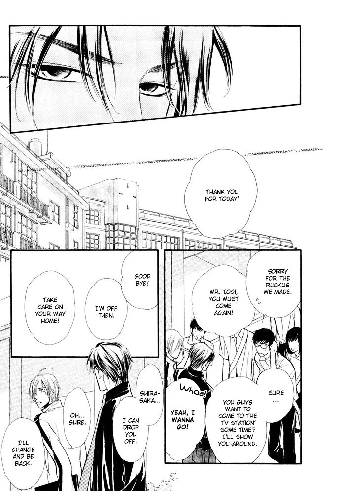 Junjou Karen Chapter 3 #8