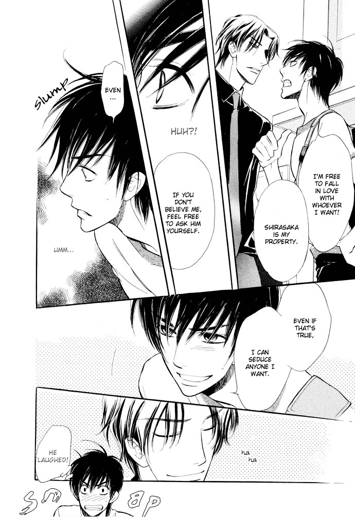 Junjou Karen Chapter 3 #11