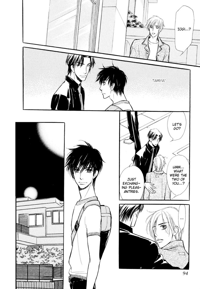 Junjou Karen Chapter 3 #13