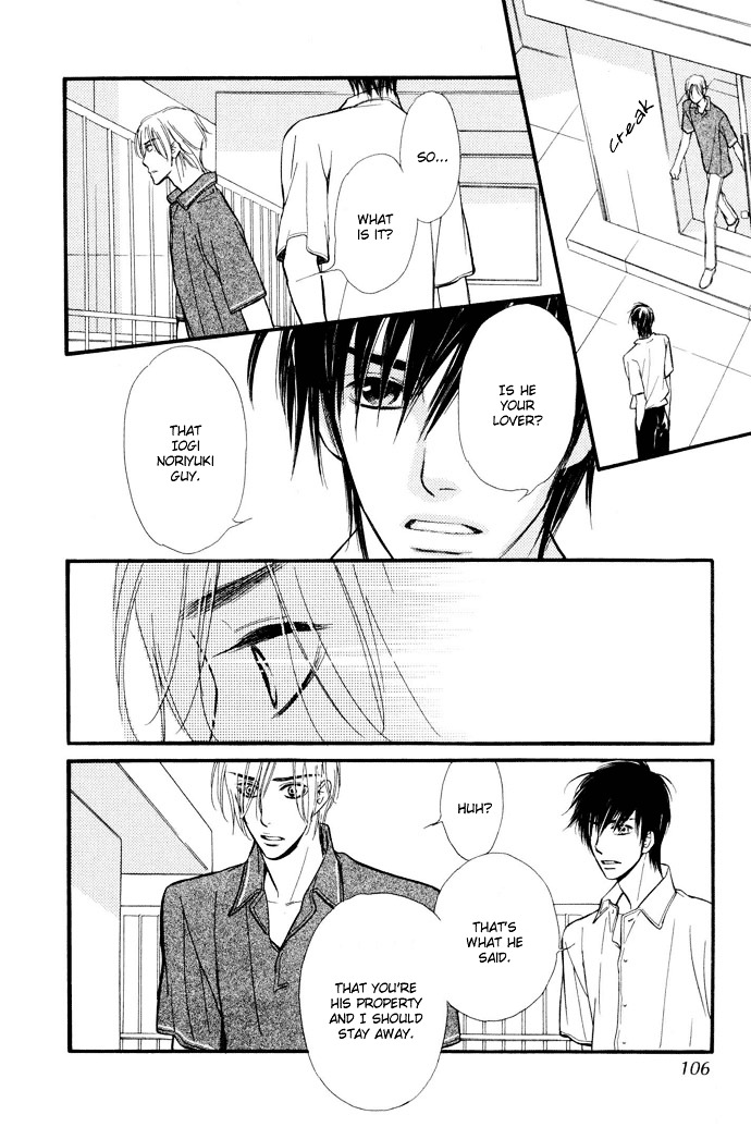 Junjou Karen Chapter 3 #25