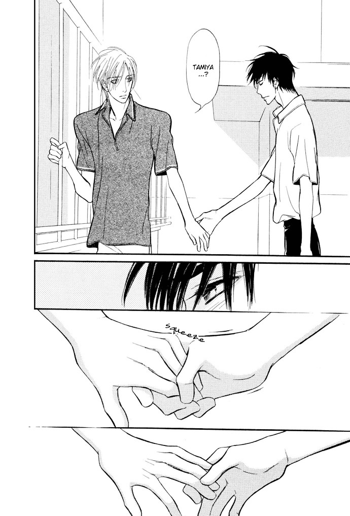 Junjou Karen Chapter 3 #33