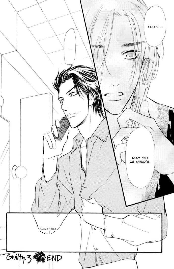 Junjou Karen Chapter 3 #39