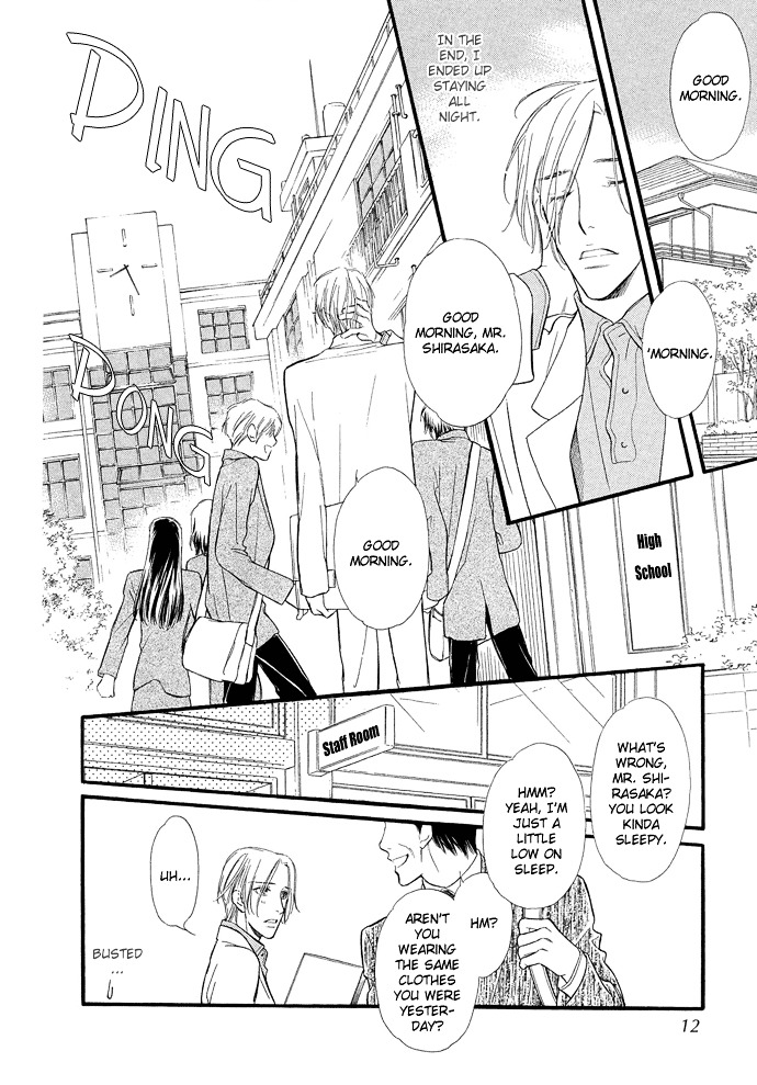 Junjou Karen Chapter 1 #9