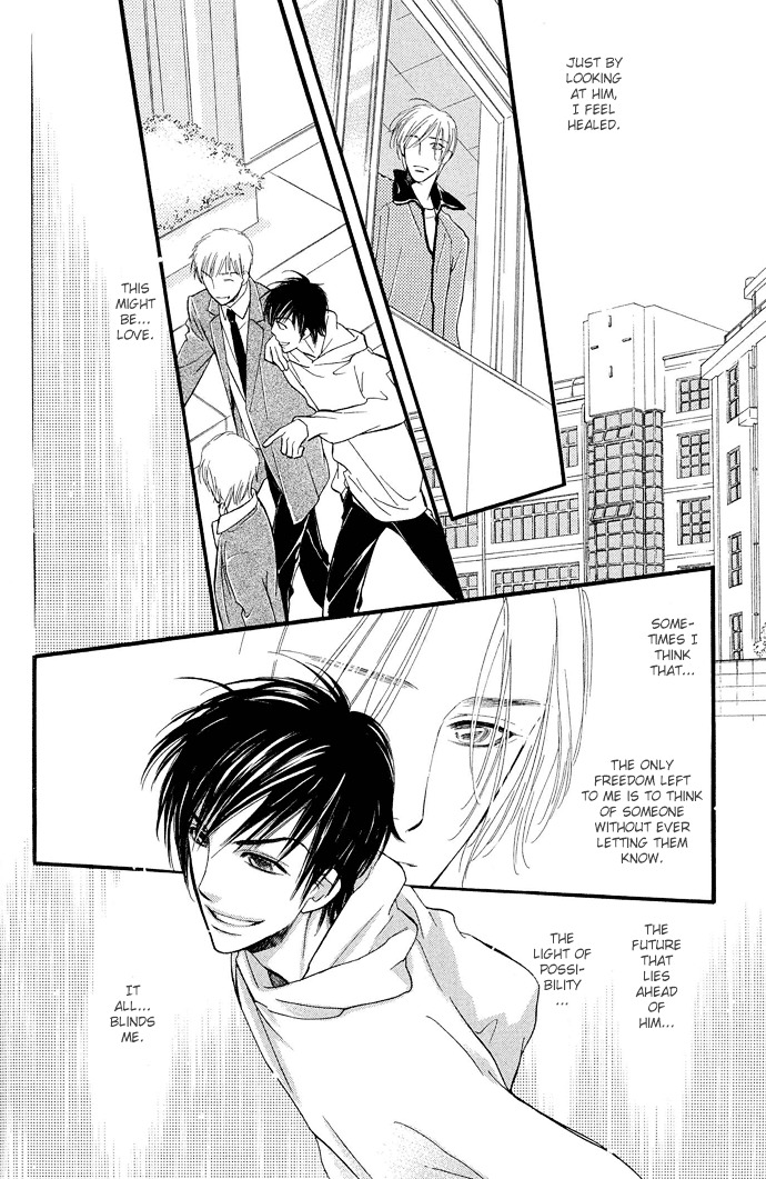 Junjou Karen Chapter 1 #13