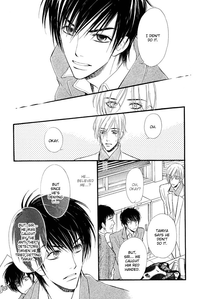 Junjou Karen Chapter 1 #16