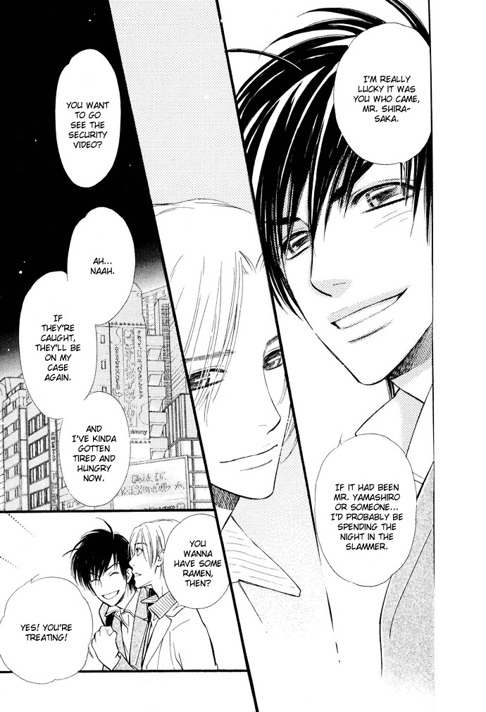 Junjou Karen Chapter 1 #22