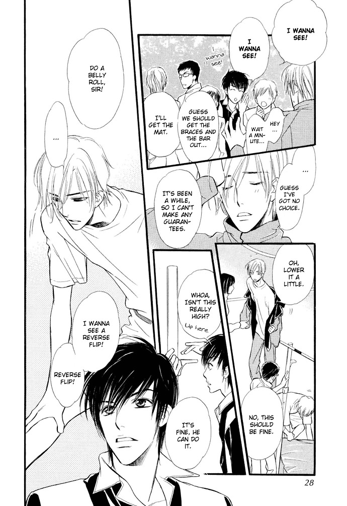 Junjou Karen Chapter 1 #25