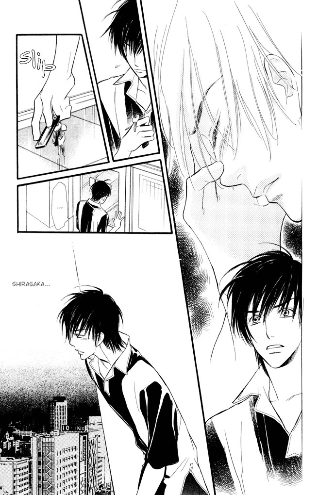 Junjou Karen Chapter 1 #32