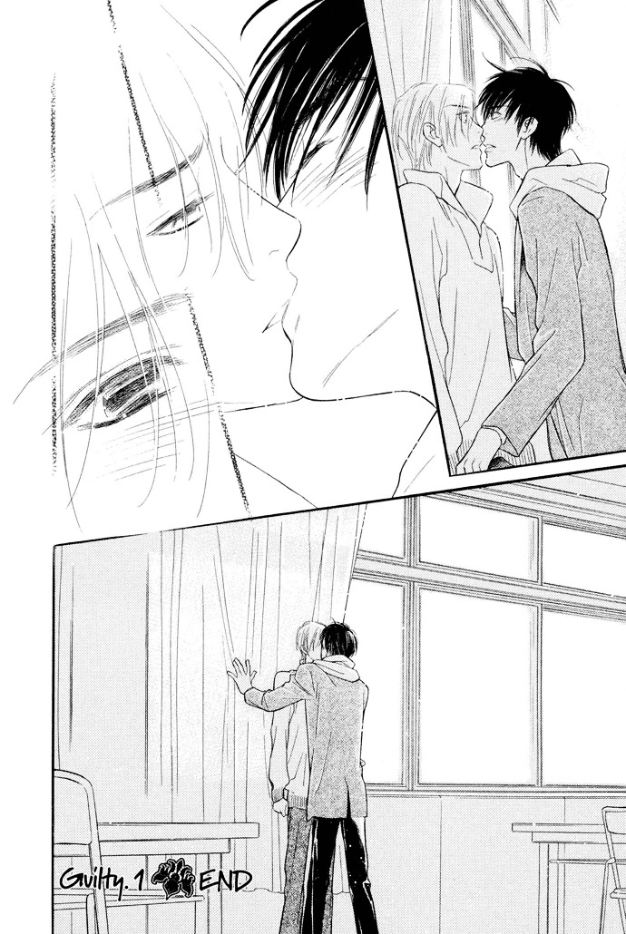 Junjou Karen Chapter 1 #45