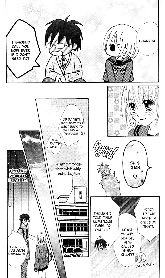 Kanchigai Musume To Buchigire Ouji Chapter 4.2 #29