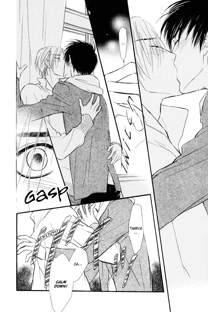 Junjou Karen Chapter 2 #3