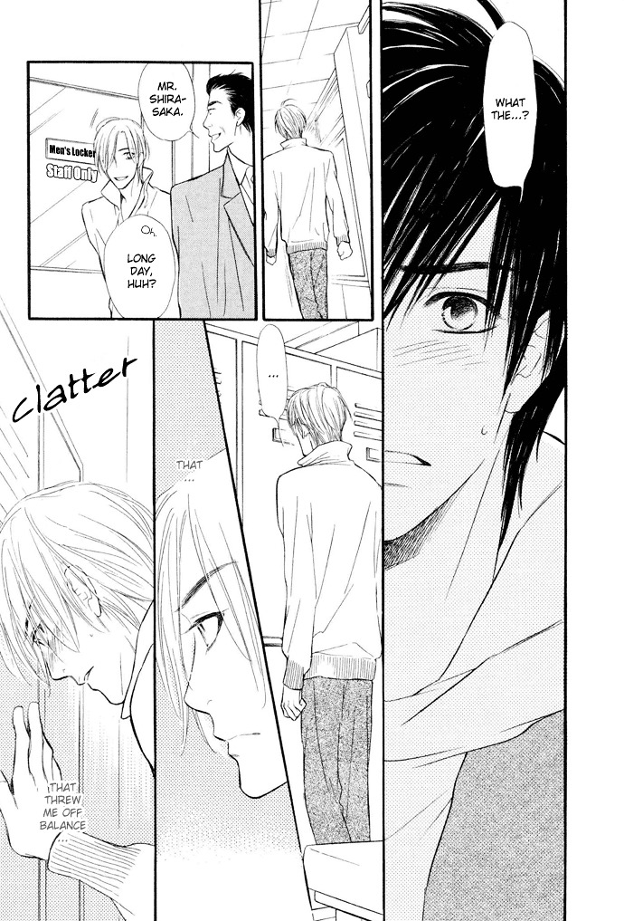 Junjou Karen Chapter 2 #6