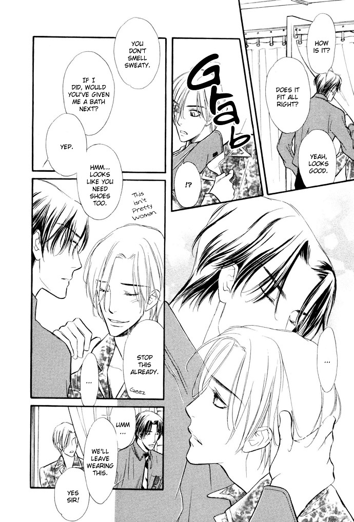 Junjou Karen Chapter 2 #11