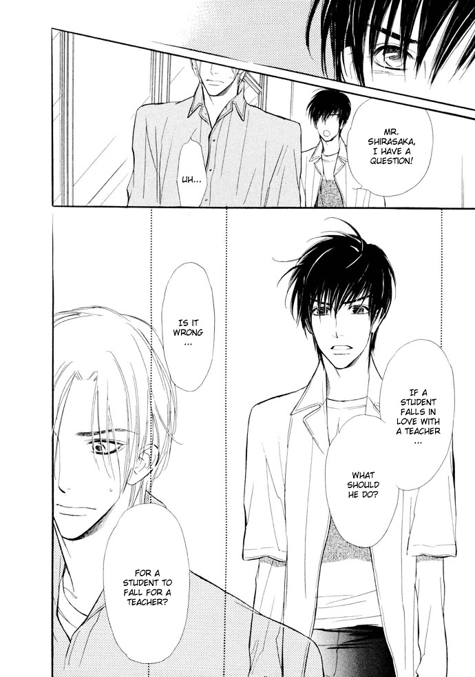 Junjou Karen Chapter 2 #23