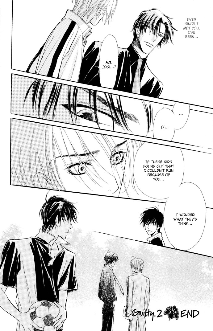 Junjou Karen Chapter 2 #35