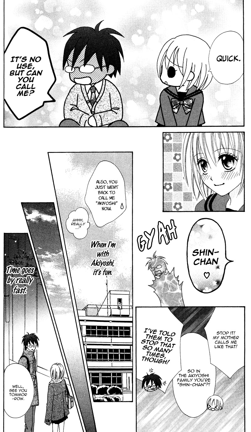 Kanchigai Musume To Buchigire Ouji Chapter 4 #33