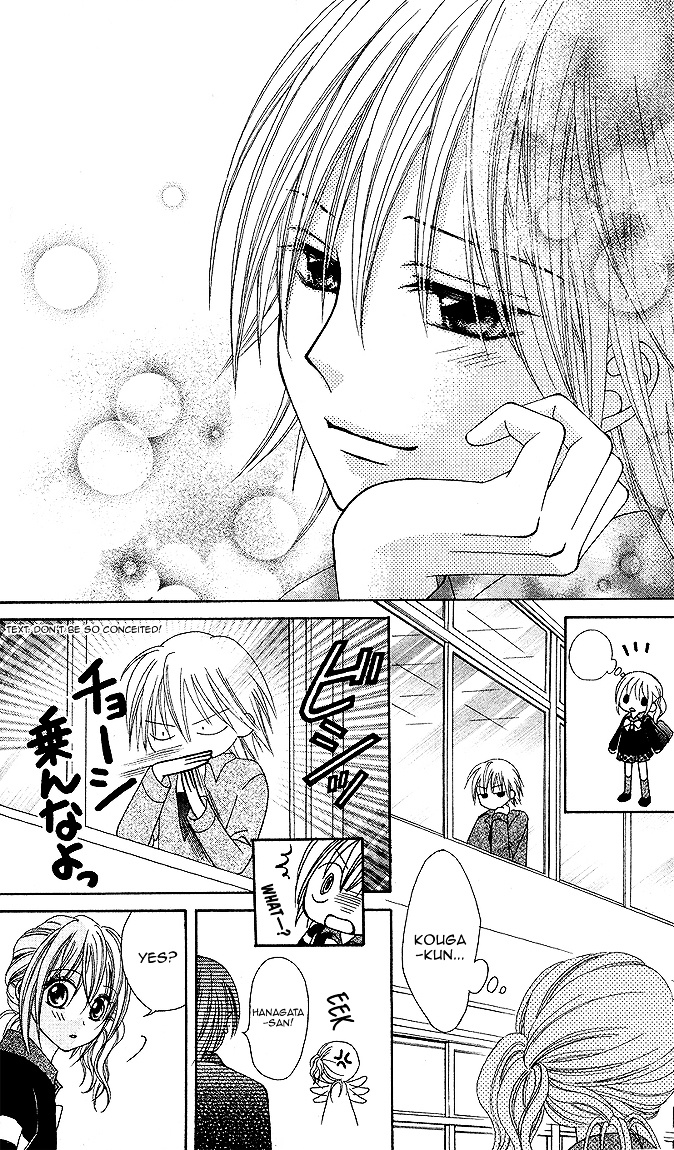 Kanchigai Musume To Buchigire Ouji Chapter 1 #25