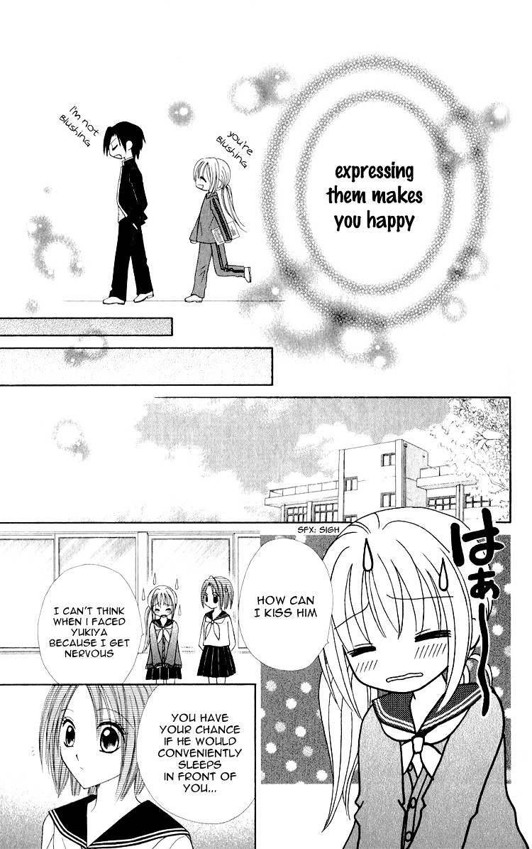 Kanchigai Musume To Buchigire Ouji Chapter 2 #26