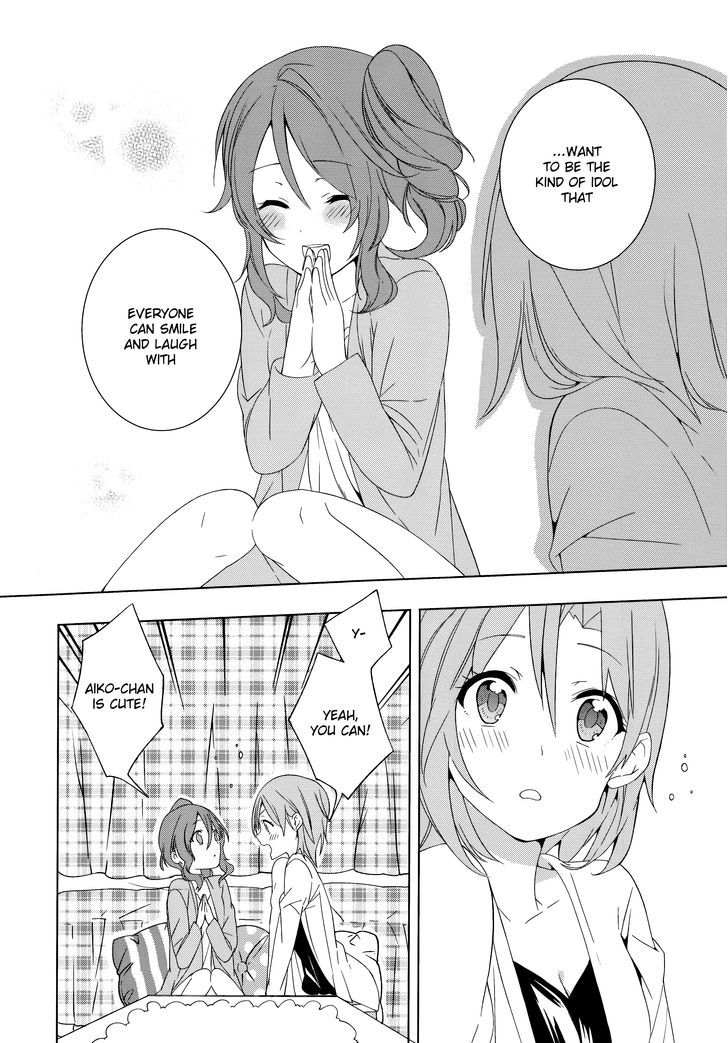 The Idolm@ster Cinderella Girls - Comic Anthology Passion Chapter 3.1 #10