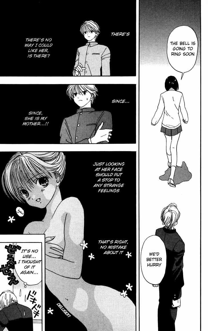 Kaede Typhoon Chapter 4.2 #14