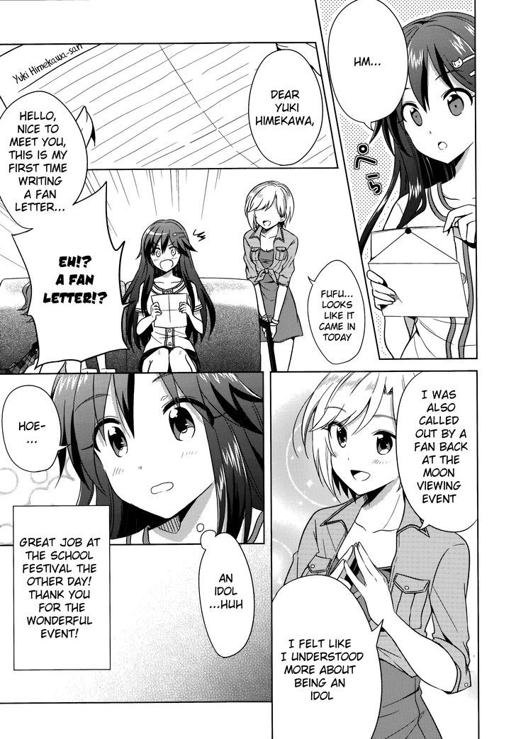 The Idolm@ster Cinderella Girls - Comic Anthology Passion Chapter 2.1 #7