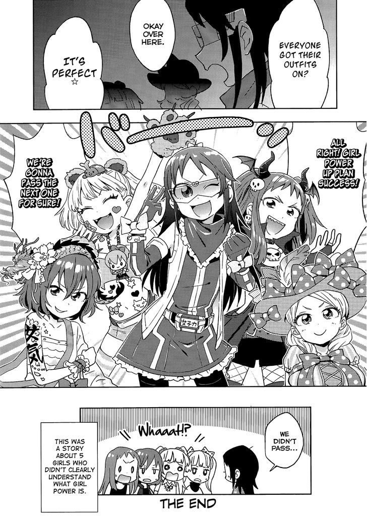 The Idolm@ster Cinderella Girls - Comic Anthology Passion Chapter 1 #12