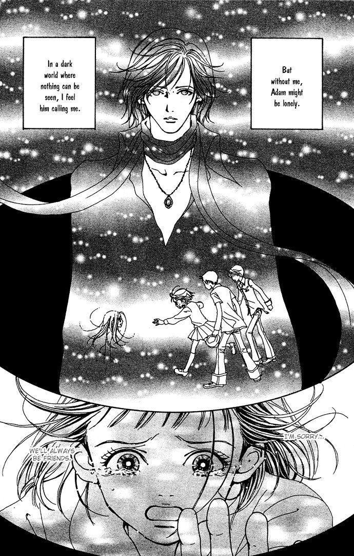 Kagen No Tsuki Chapter 13 #24