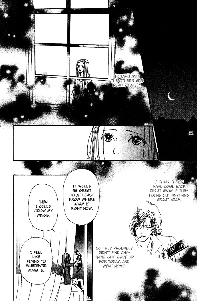 Kagen No Tsuki Chapter 10 #3