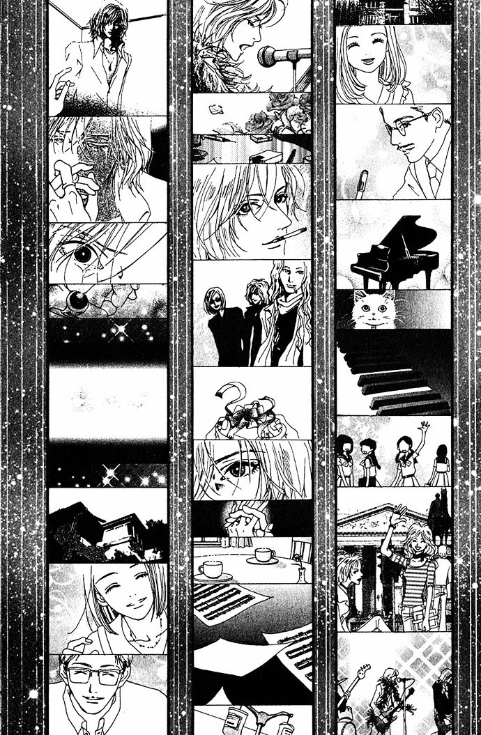 Kagen No Tsuki Chapter 11 #29