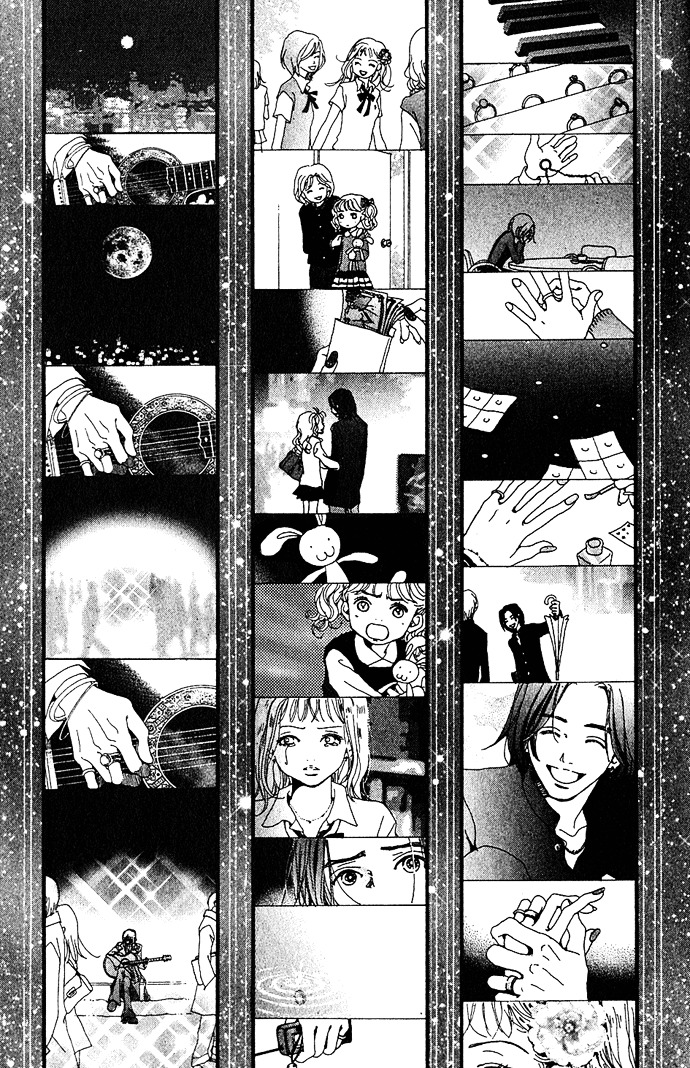 Kagen No Tsuki Chapter 11 #30