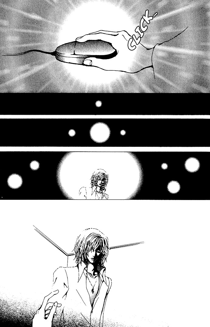 Kagen No Tsuki Chapter 10 #10