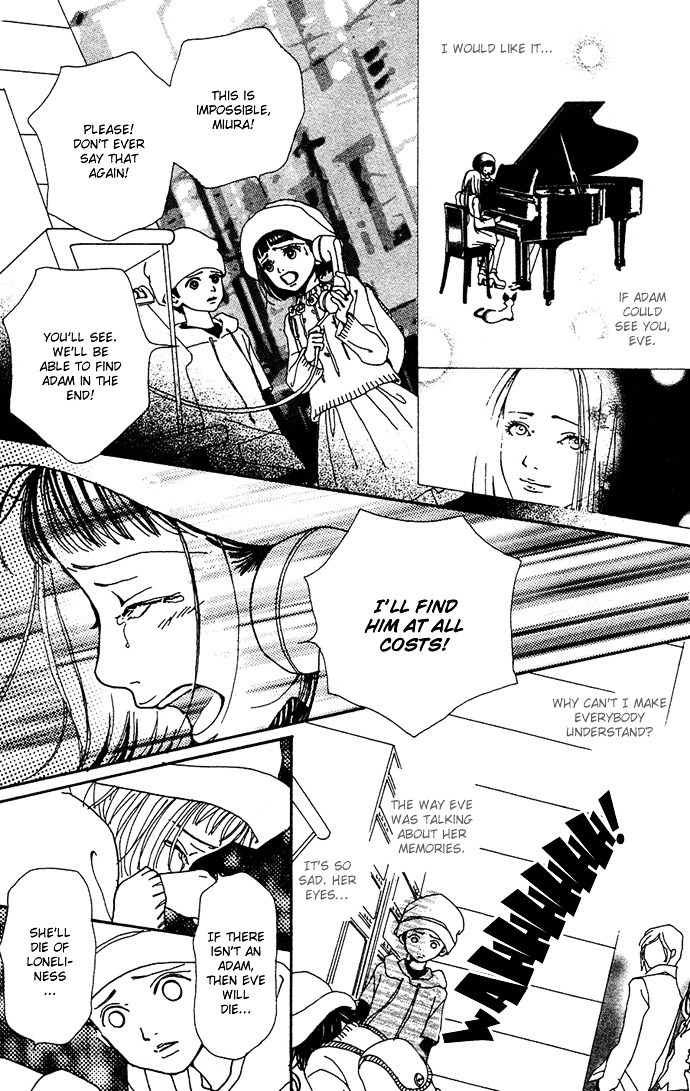 Kagen No Tsuki Chapter 9 #13