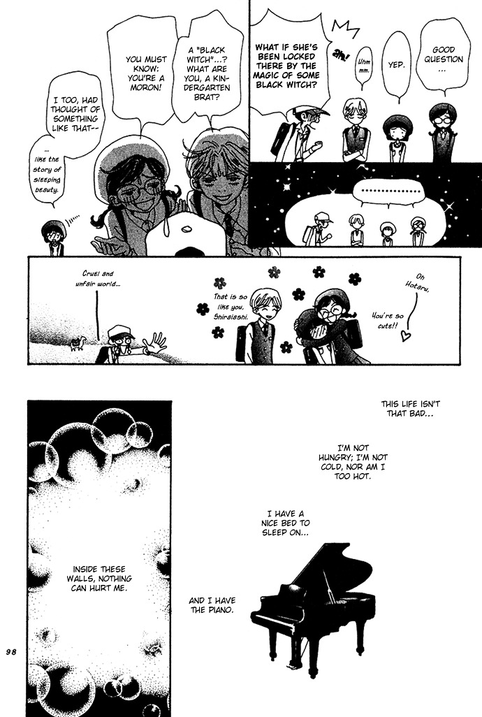 Kagen No Tsuki Chapter 8 #13