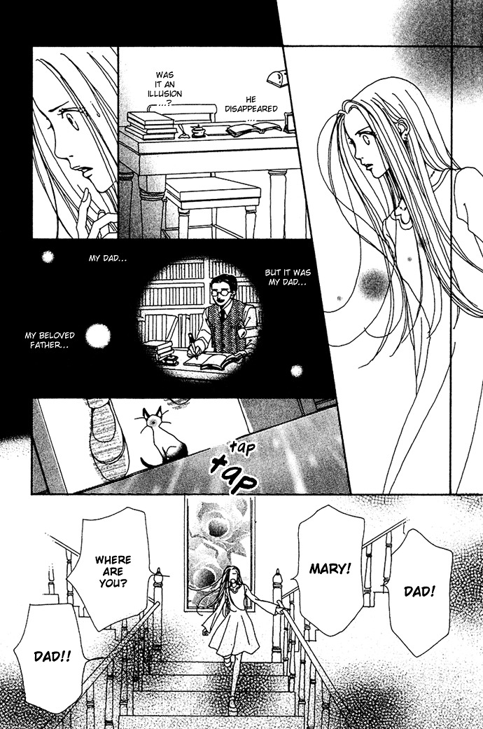 Kagen No Tsuki Chapter 8 #20