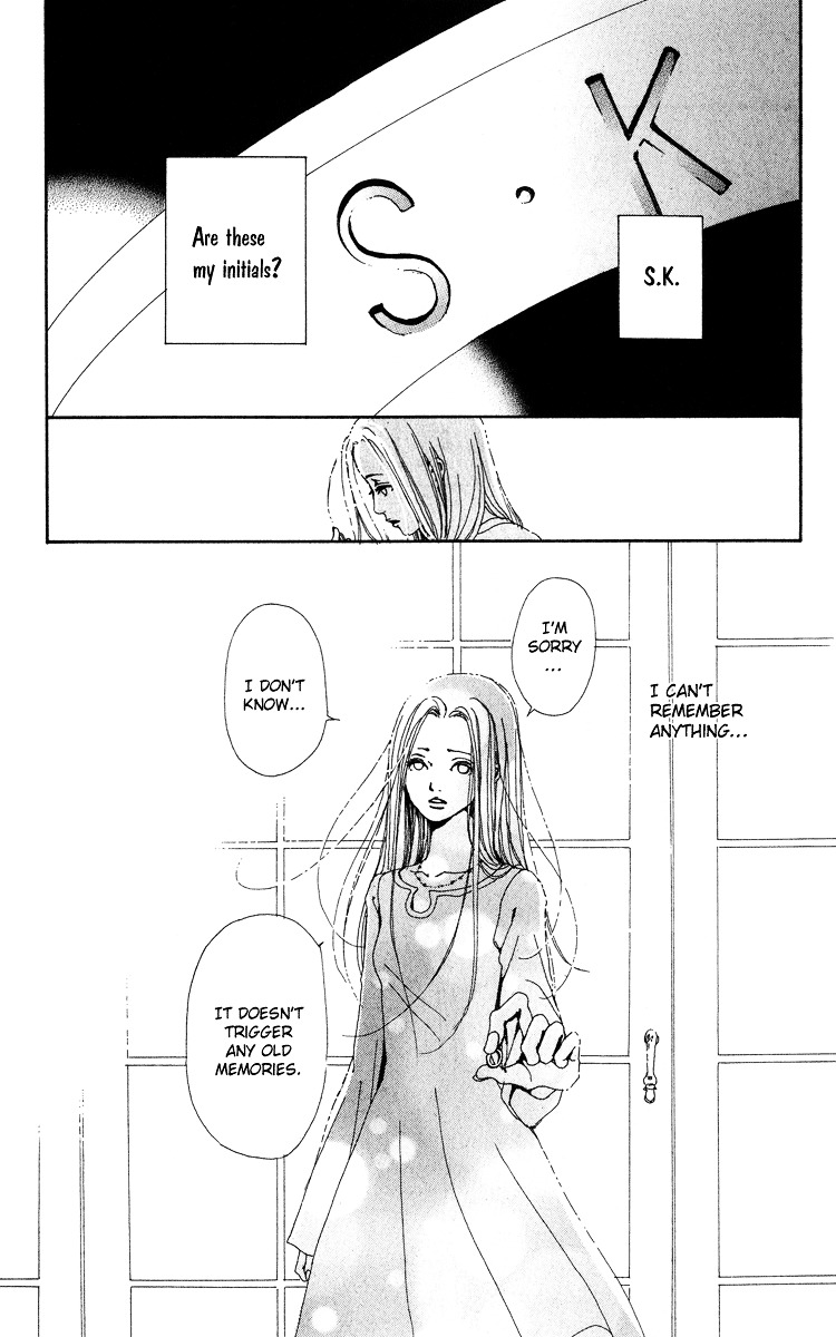 Kagen No Tsuki Chapter 5 #3