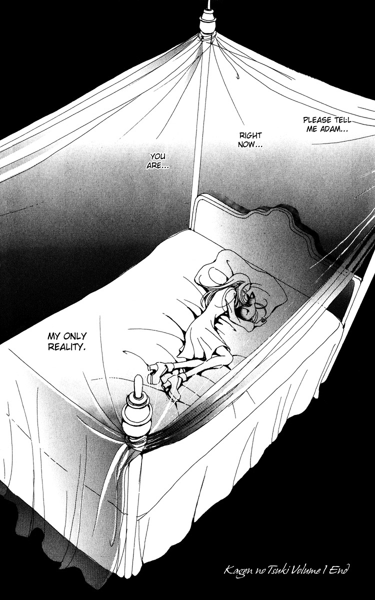 Kagen No Tsuki Chapter 5 #26