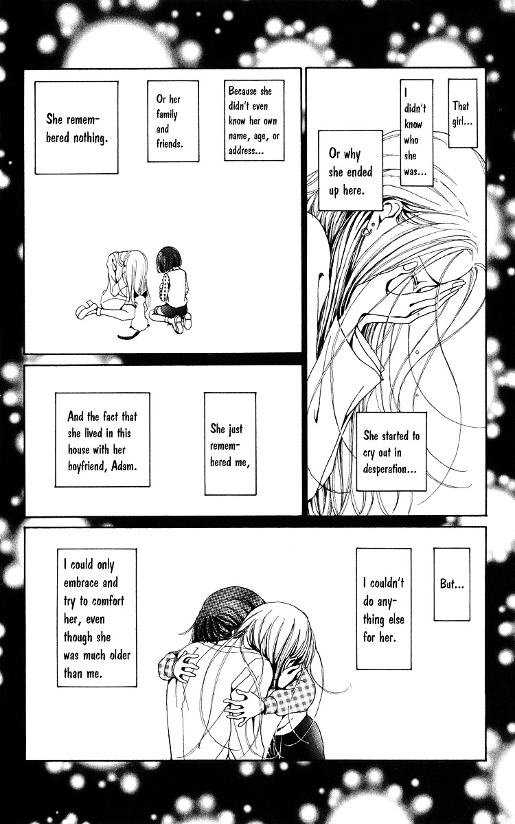 Kagen No Tsuki Chapter 3 #10