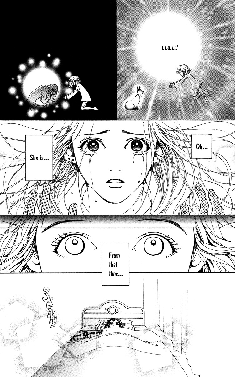 Kagen No Tsuki Chapter 2 #13