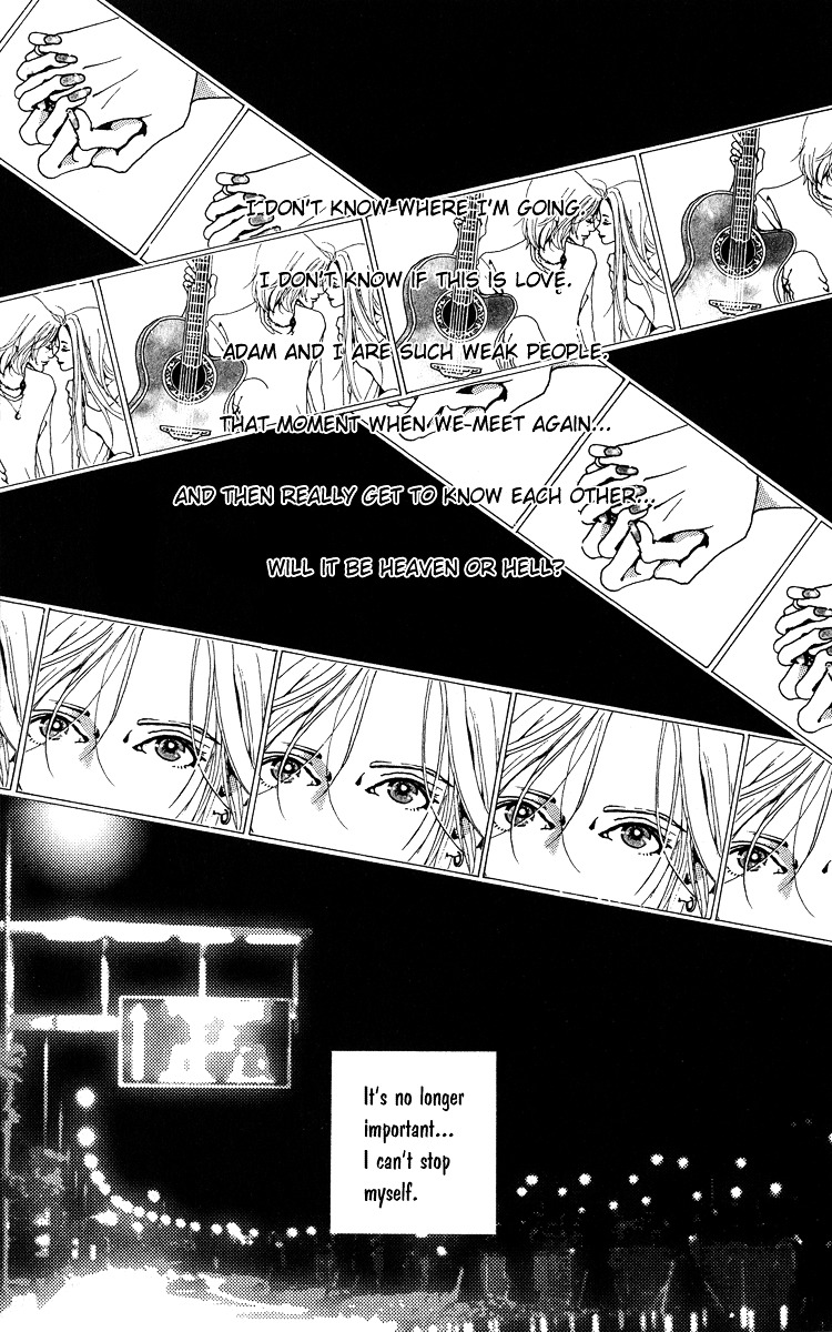 Kagen No Tsuki Chapter 1.2 #6