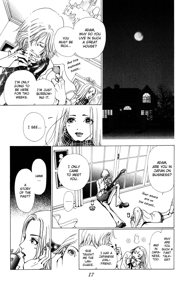 Kagen No Tsuki Chapter 1 #16