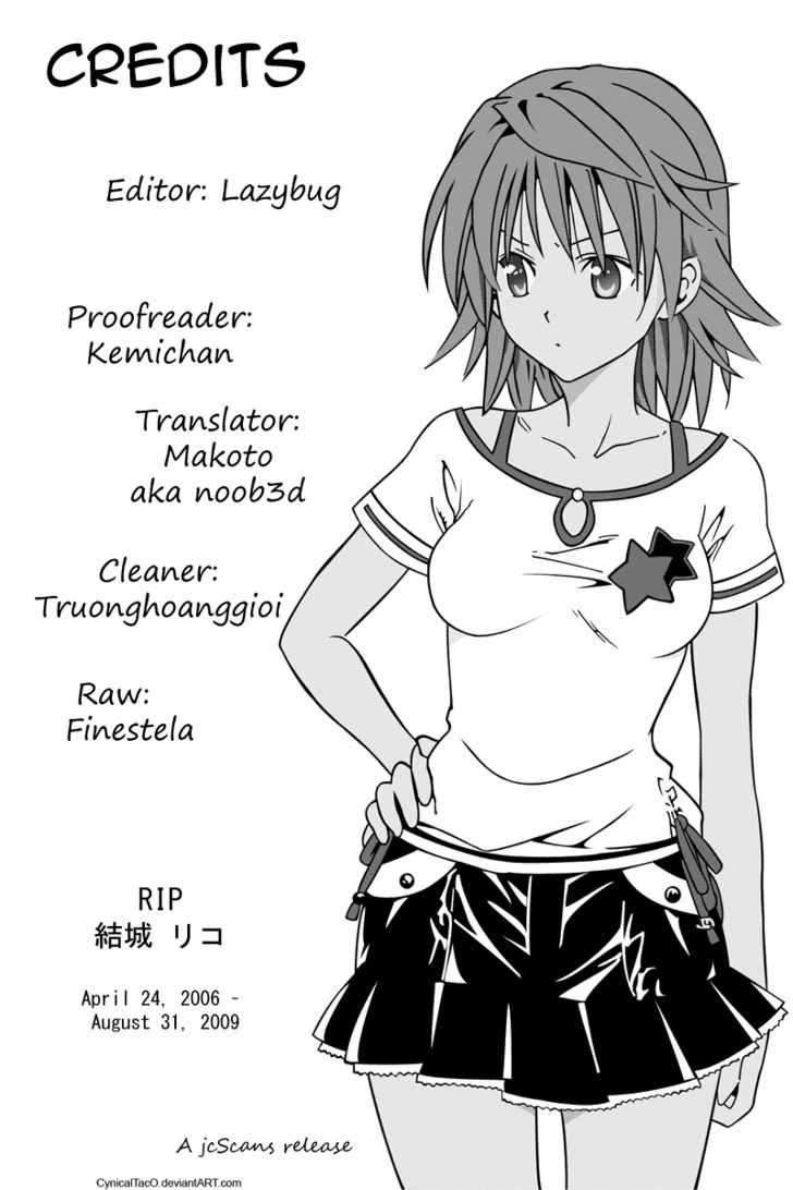 Kaijuu No Tail Chapter 1 #22