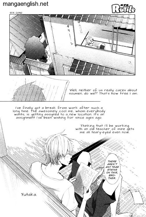 Haikei, Niisan-Sama Chapter 1 #13