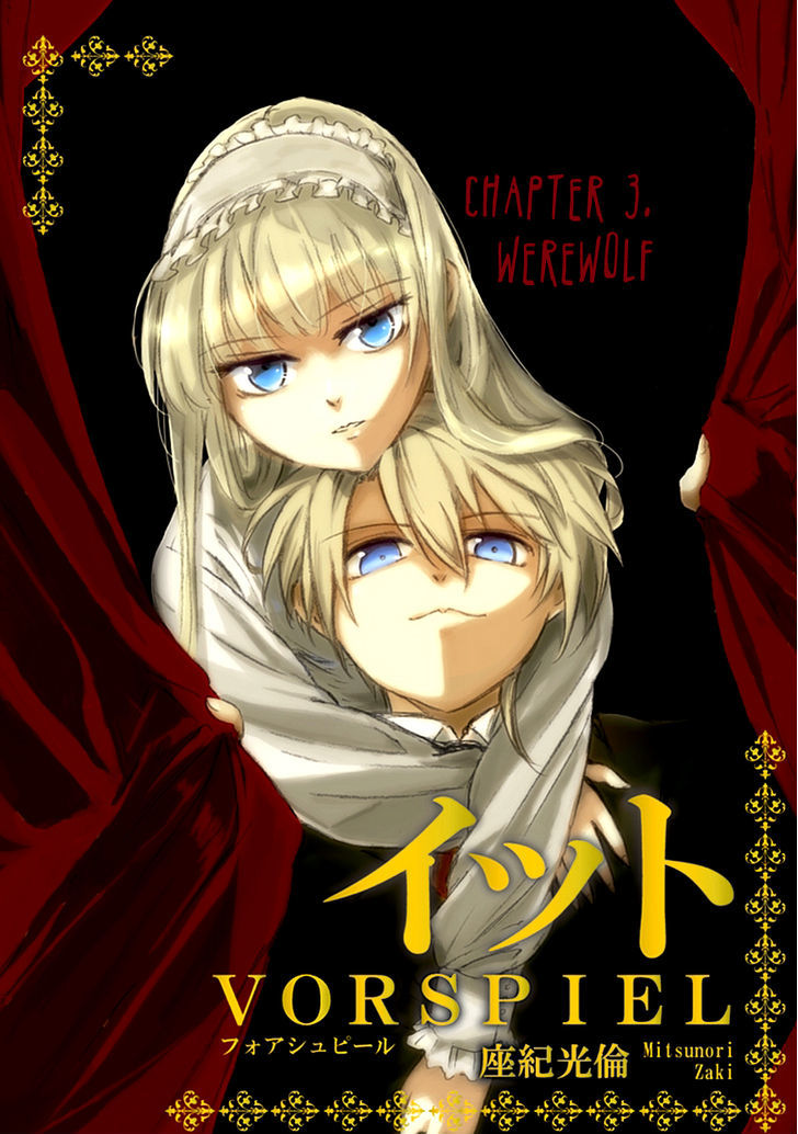 It Vorspiel Chapter 3 #6