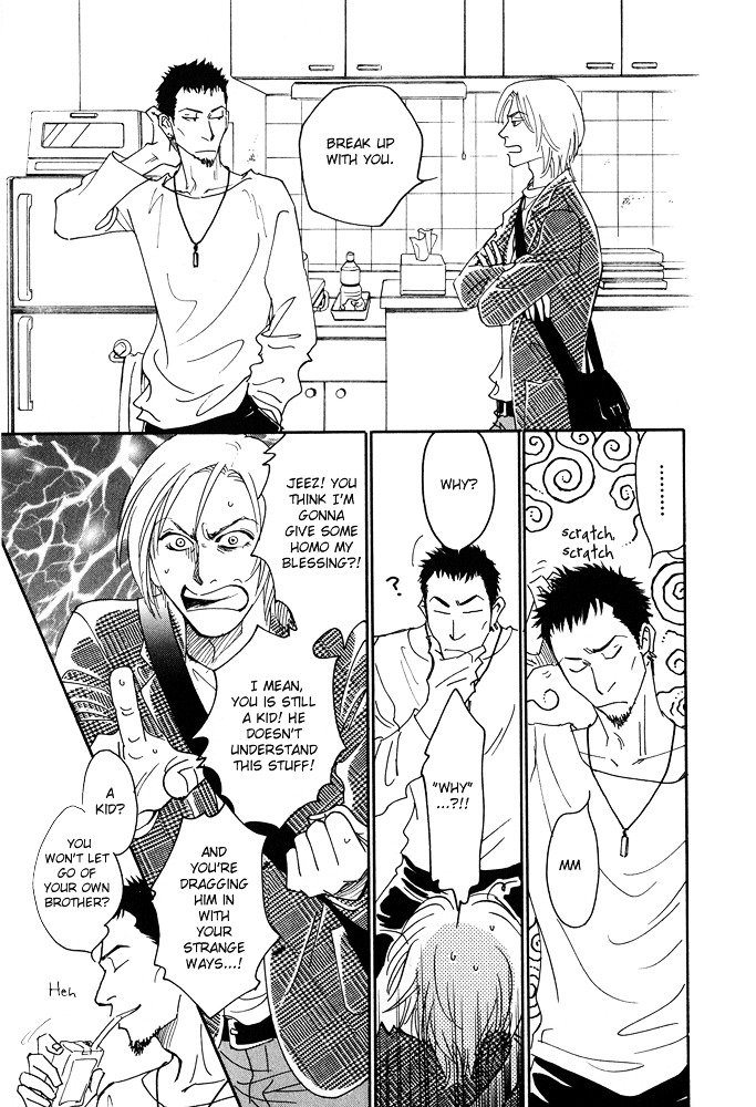 Itsuka Ame Ga Furu You Ni Chapter 6 #8