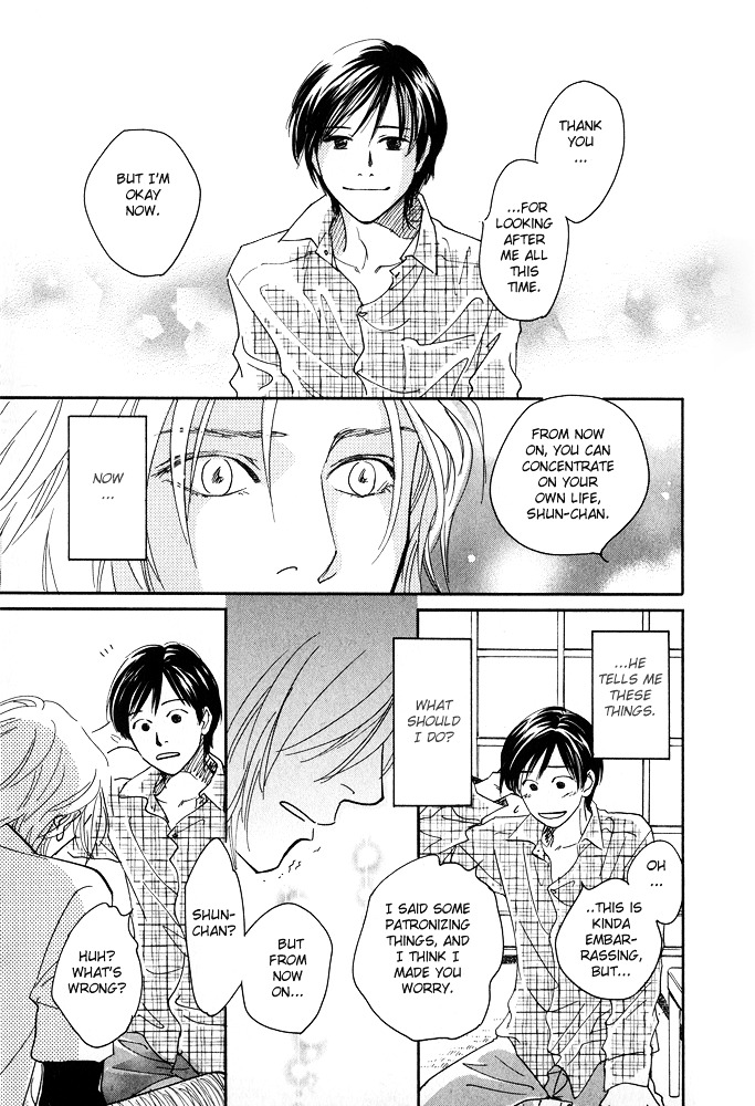 Itsuka Ame Ga Furu You Ni Chapter 6 #22